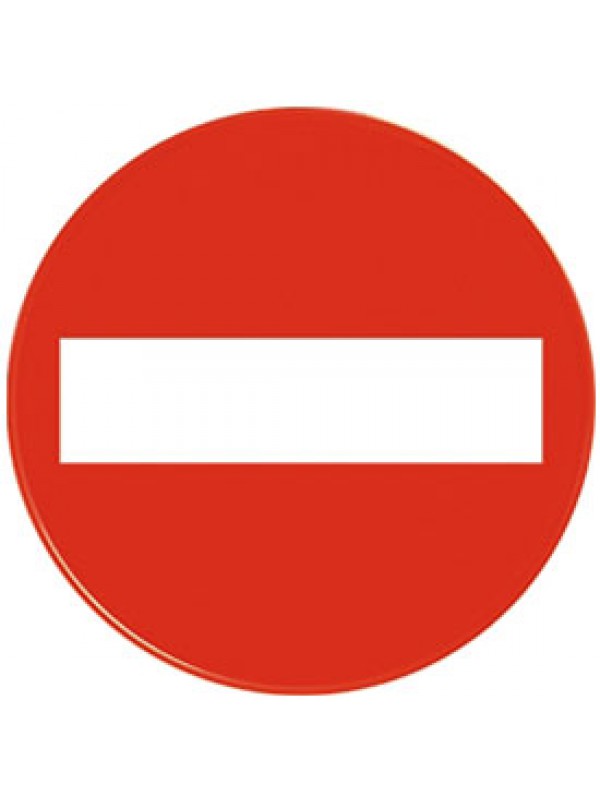 Panneau de signalisation rond "Sens interdit"